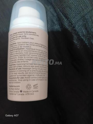 كريم capiwhite capiderma - 2