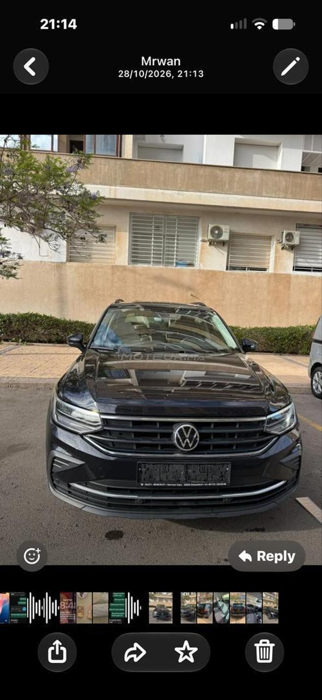 Tiguan modile 2020 