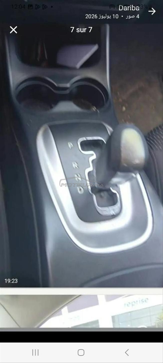 Fiat Freemont