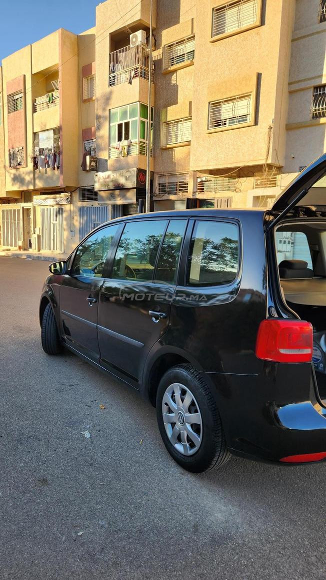 فاس والكل في فاس