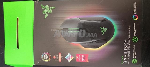 Souris gaming Razer Basilisk v3 - 2