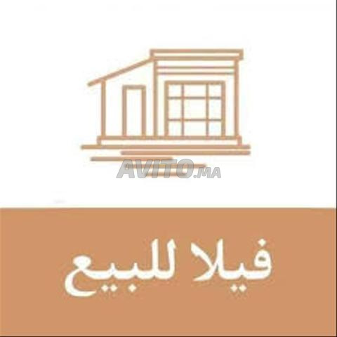 Villa à vendre 350 m², Val Fleuri, Tanger, titrée