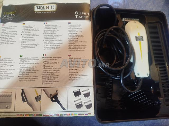WAHL PROF - 2