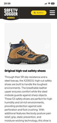 حذاء عمل للسلامة Safty Jogger مقاس 44 - 2
