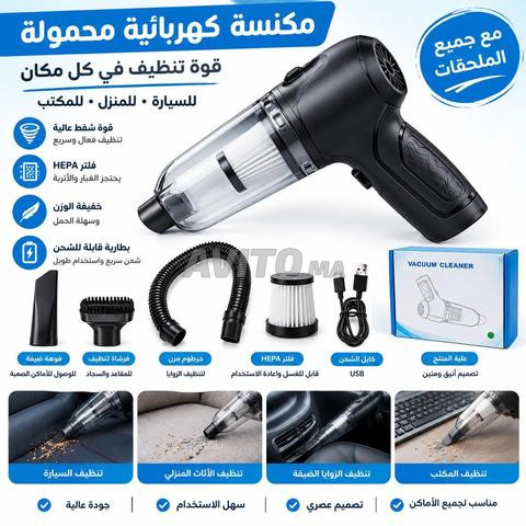 مكنسة كهربائية محمولة جديدة تصلح للسيارة 