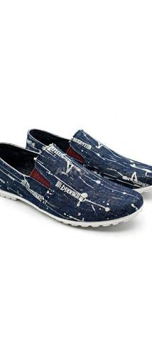 حذاء صيفي رجالي خفيف - Denim Slip-On - - 2