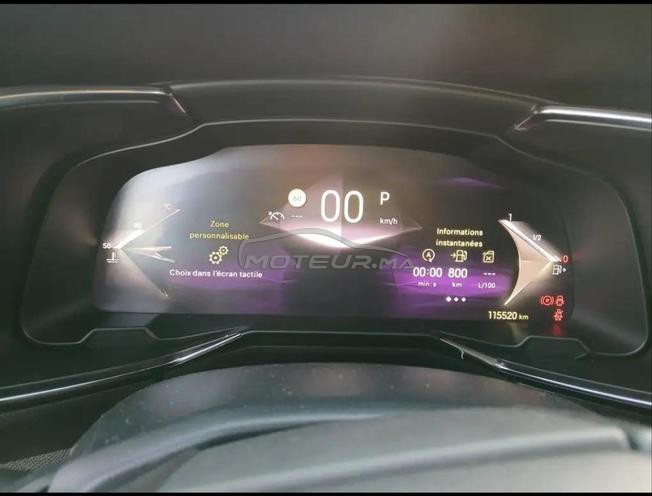 DS 7 Diesel Automatique 2023 à Mediouna