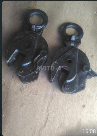 كماشة صفائح معدنية