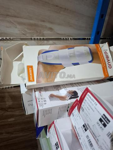جبيرة كاحل - 2