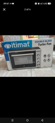 فرن itimat