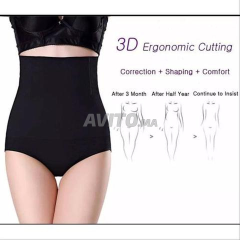 Culotte gainante - 2