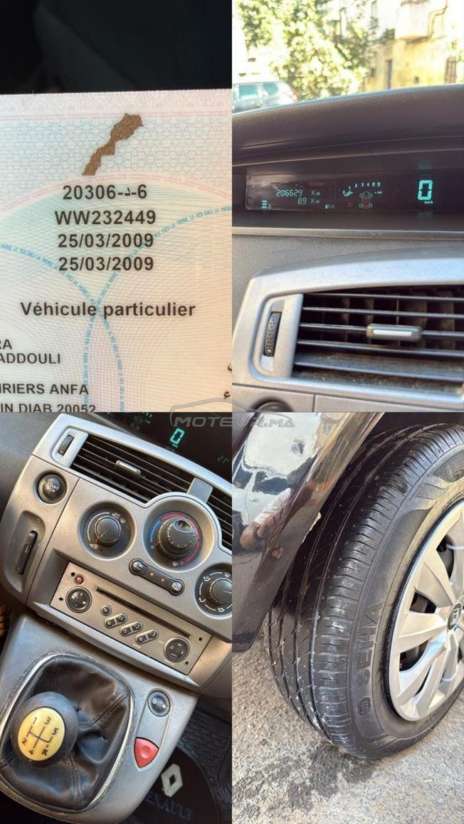 Renault SCENIC (2009 / dCi / Premier main)