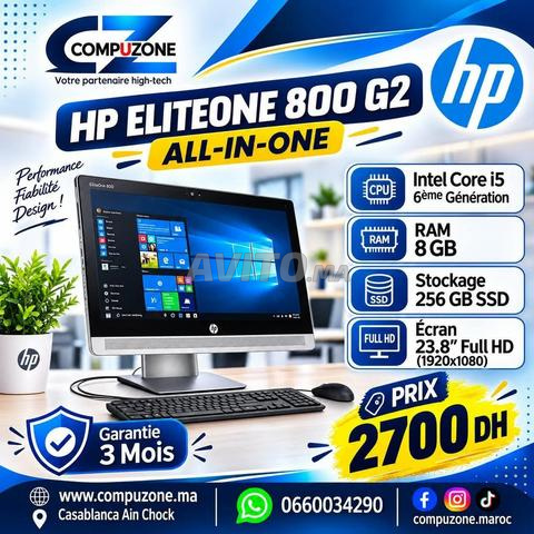 HP 800 G2 ALL IN ONE i5 6eme 8Go ram 256 SSD