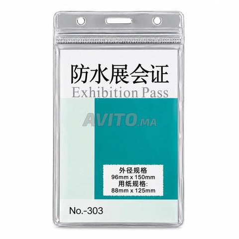Porte-Badge Transparent Étanche en PVC Souple - 2