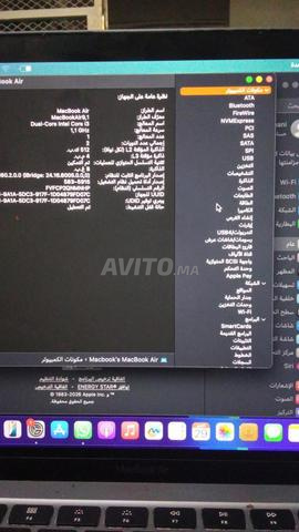MacBook Air 2020 512GB Rabat - 2