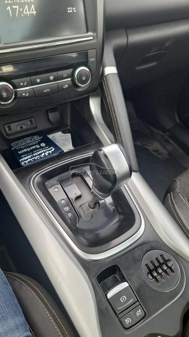 kadjar intense