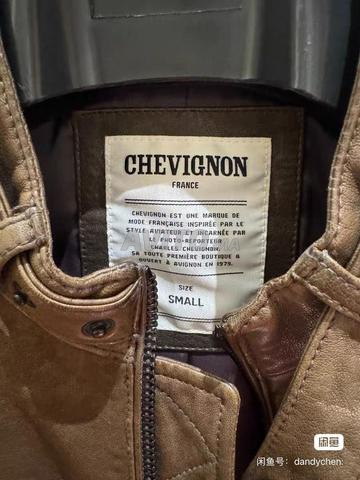Veste en cuir (Chevignon) - 2