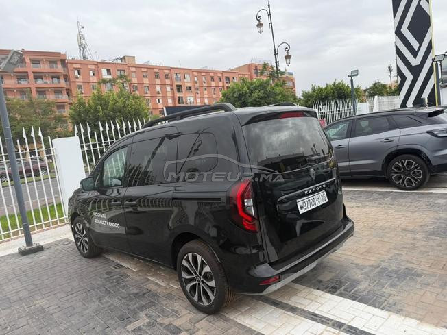 🚗kongoo– MODÈLE 2026