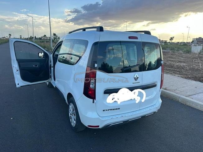 النرجس فاس 
