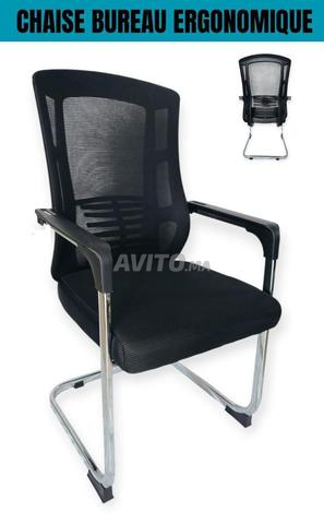 Fauteuil de bureau en tissu mesh\chaise\ siège - 2