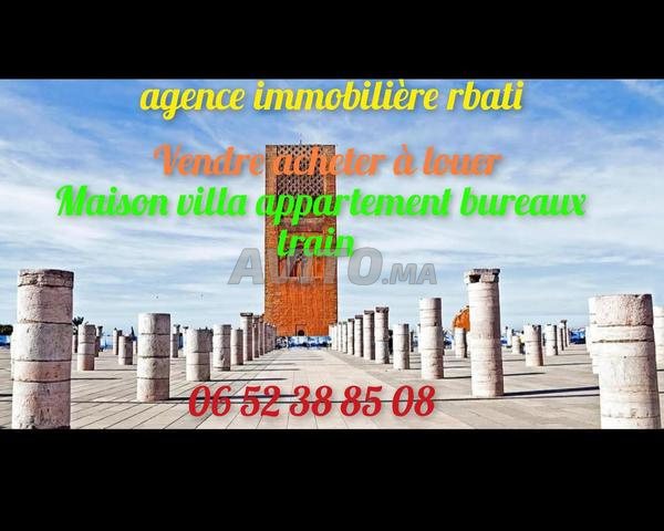 Studio bien situé à Nahda 1 Rabat