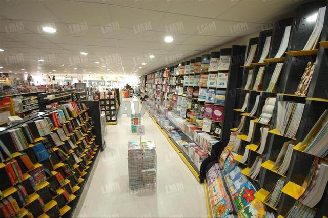 RAYONNAGE BIBLIOTHÈQUE - 2
