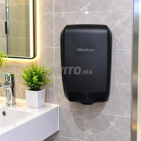 Sèche-mains automatique noir marque Medicare