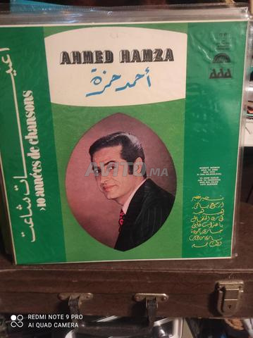 Vinyle 33 tours très bon état