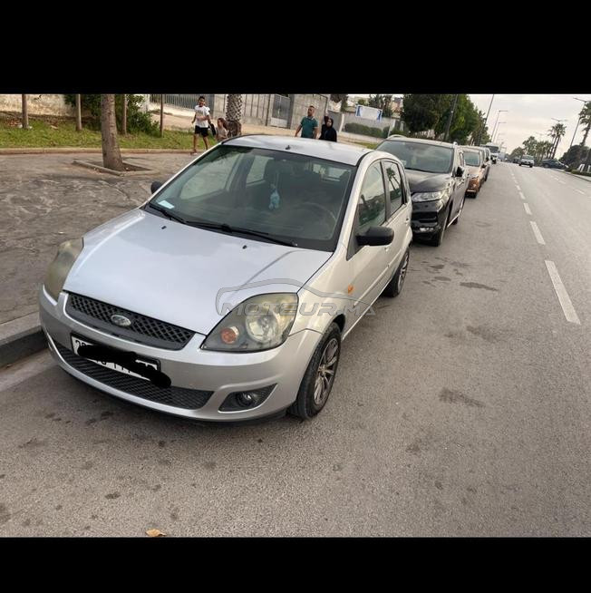 الدار البيضاء
