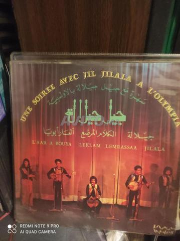 Vinyle 33 tours très bonne qualité