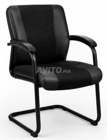 Fauteuil visiteur en simili cuir\chaise bureai