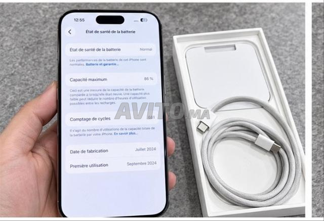 iPhone 15 Pro Max comme neuf - 2