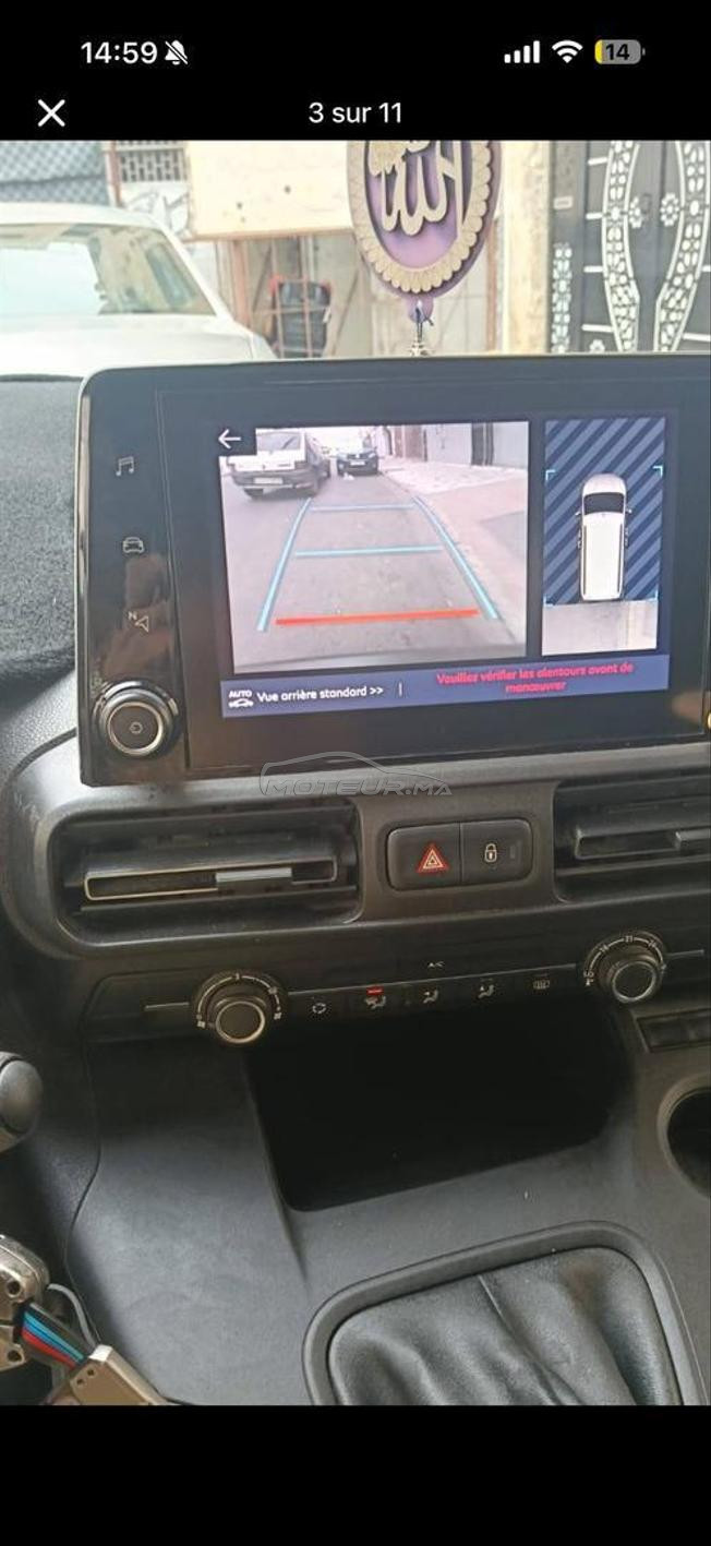 Fiat Doblo 2024. 