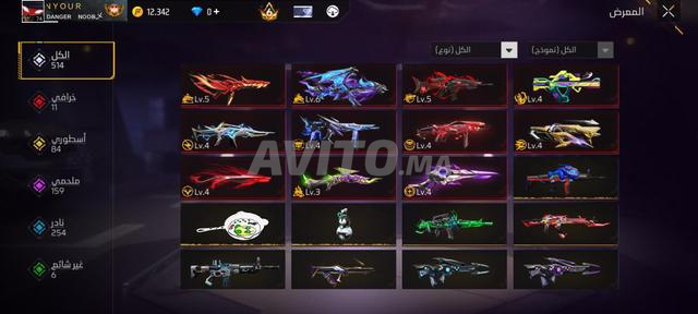 Compte Free Fire à vendre
