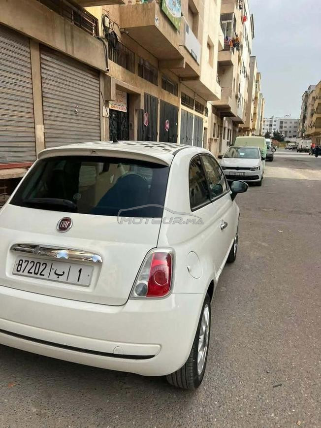 سلا العيايدة سيدي عبد الله