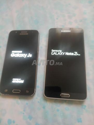 Samsung J5 et Samsung Note 3 Lite - 2
