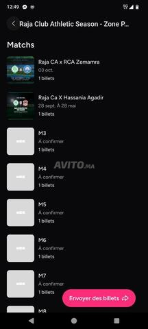Carte d'abonnement saison 26/27 Raja - 2