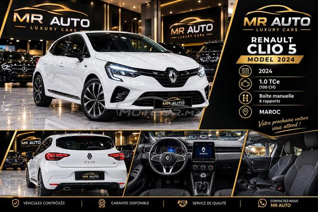 clio 5 nef la voitur