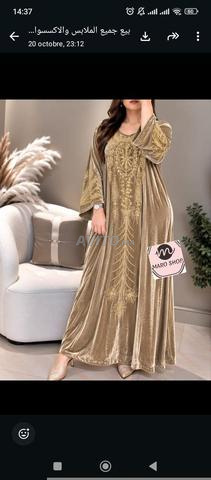 Caftan Hmawi - 2
