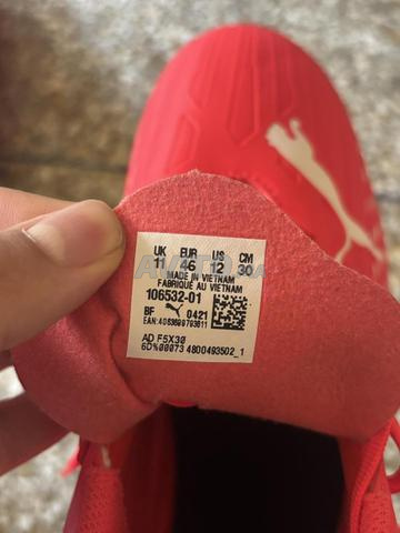 Puma Ultra - 2