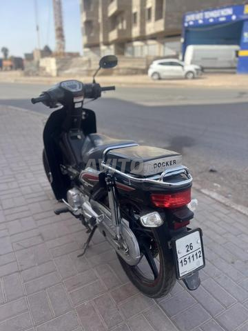 Docker Supercub - 2