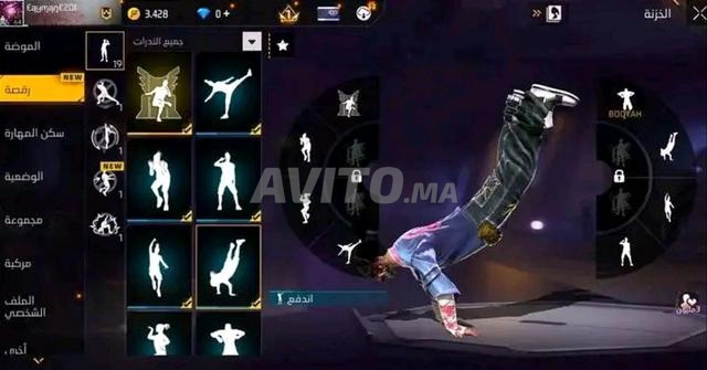 مهجور للبيع بأفضل سعر - 2