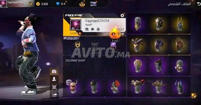 مهجور للبيع بأفضل سعر