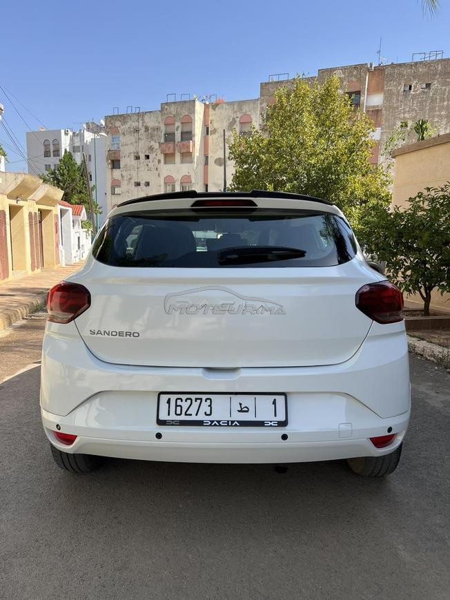 سيرة جيدة قتصادية لبغاها مرحبابيه 