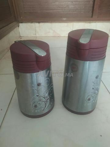 قارورة حافظة للحرارة (فتخ 1) قرب فردوس - 2