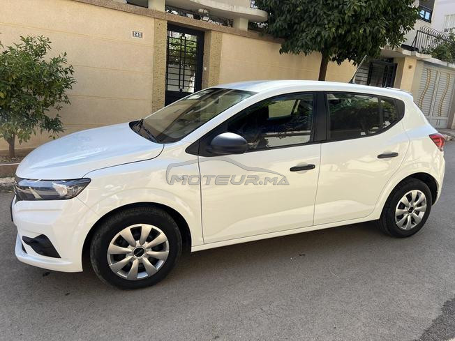 سيرة جيدة قتصادية لبغاها مرحبابيه 