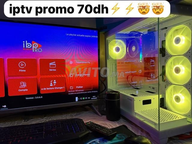 اشتراك IPTV لمدة 12 شهرًا 4K HEVC PR