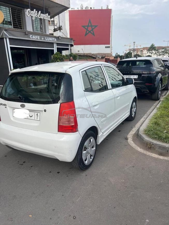 kia avendre