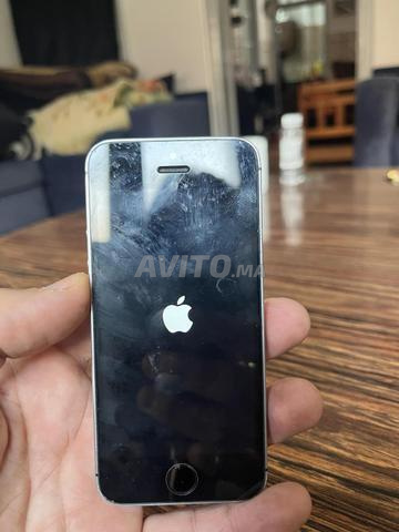 Premier iPhone SE mini - 2