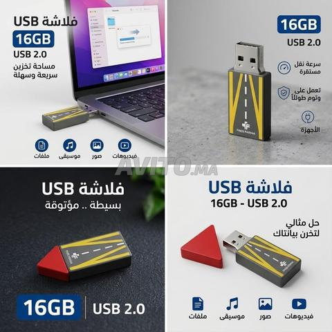 Clé USB 16 Go - Bon état / Fonctionne parfaitement - 2